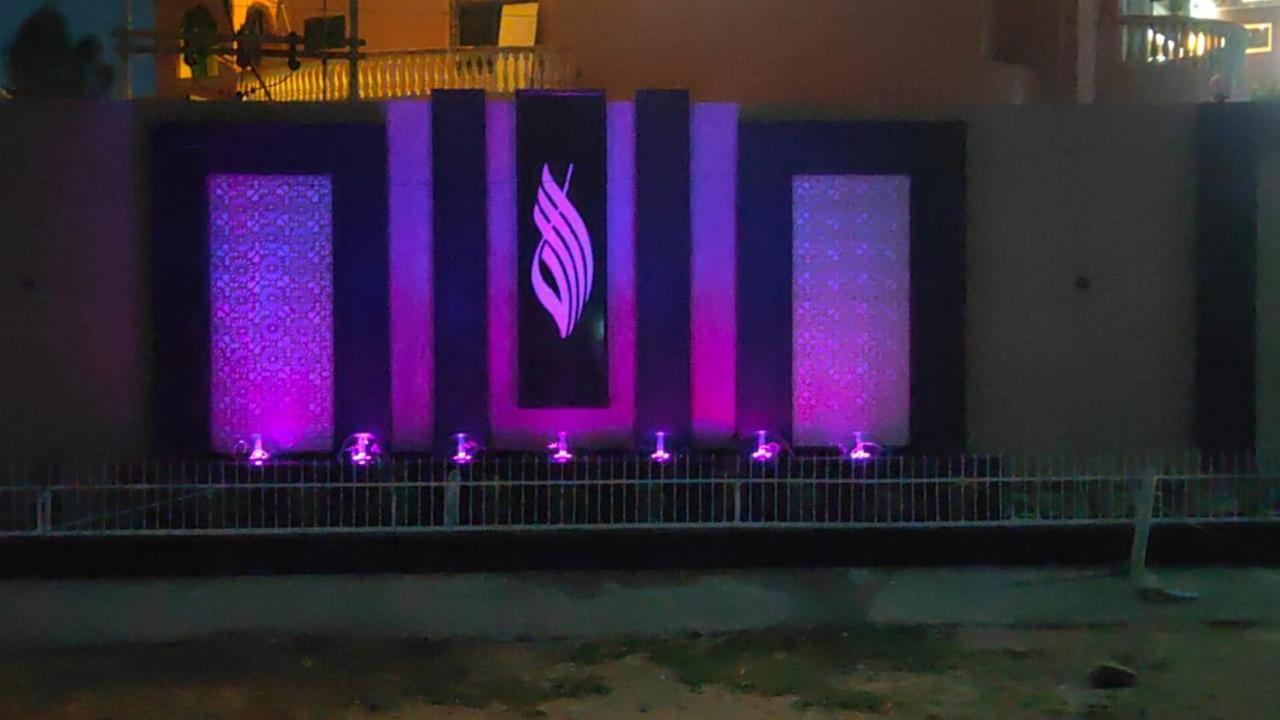Citi Pride Garden And Hotel Ατζμέρ Εξωτερικό φωτογραφία